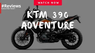 KTM 390 Adventure - #price, #specs  #features  #Images #reviews #Hindi