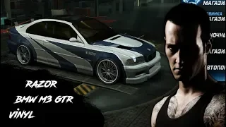 NFS World - Создание винила BMW M3 GTR из Most Wanted