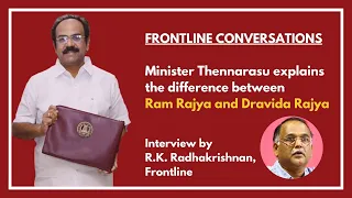 Finance Minister Thennarasu explains the difference between Ram Rajya and Dravida Rajya