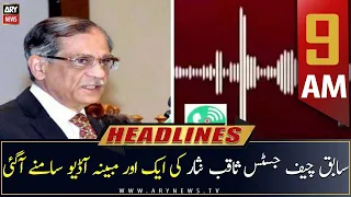 ARY News | Prime Time Headlines | 9 AM | 21st March 2023