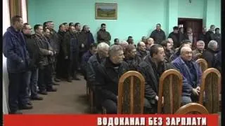 День ефір 25 02 2014 на 19 00 + біжуча стрічка