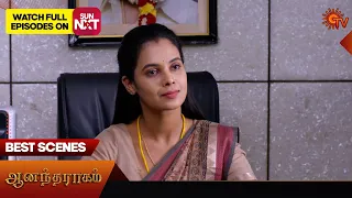 Anandha Ragam - Best Scenes | 17 Feb 2024 | Tamil Serial | Sun TV