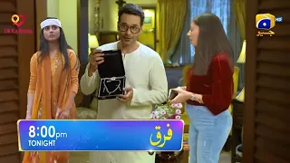 Farq Ep 46 Teaser | Feedback 1 | Farq Episode 46 Teaser | Best Scene 1 #Drama knowhow