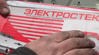 Установка электростеклоподьемников на газель