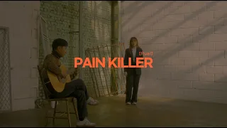 💊Painkiller - Ruel - COVER - 노래해유빈💊