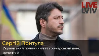 Сергій Притула про волонтерський штаб у Києві та допомогу нашим військовим #LiveLviv