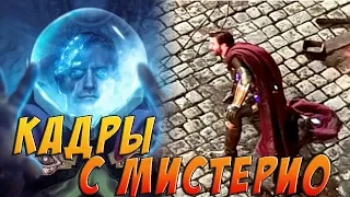 ФИНАЛЬНАЯ БИТВА С МИСТЕРИО // ЧЕЛОВЕК-ПАУК: ВДАЛИ ОТ ДОМА