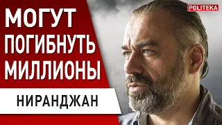 🔥 Прогноз шокировал Кремль! НИРАНЖАН: война закончится победой ВСУ! Путин: СТРАШНЫЙ финал диктатора