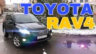 Toyota Rav4 (Обзор) Плюсы и Минусы Рав4: Как Выбрать Машину тойоту Рав 4 / Rav 4