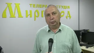 🚨Ситуацію з нічною атакою ворога прокоментував Миргородський міський голова Сергій Соломаха.