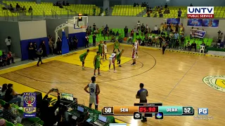 Last 5.9 seconds of the game: Senate Defenders vs DENR Warriors - UNTV Cup