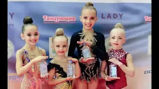 Открытый турнир по художественной гимнастике на призы чемпионки Европы Александры Ермаковой