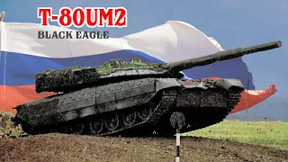 Black Eagle - A super tank with outstanding power, but withered because of lack of money