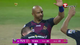 Fall of Wickets | Deccan Gladiators vs Delhi Bulls | Final | Abu Dhabi T10 | 2021 | T Sports