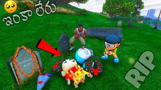 Shinchan Doraemon Died But Who Killed ? Franklin Find In GTA 5 ! | GTA 5 AVENGERS Emotional Video