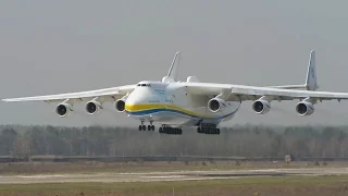 Watch: the world's largest cargo aircraft, the Antonov AN-255