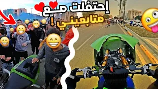 بمناسبة فوز العراق🇮🇶 احتفلت مع متابعيني بنص شوارع بغداد✌️❤️