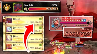 DESTROYING F2P LOBBIES WITH MY WHALE TEAM IN COLOSSAL TITAN RAID IN GRAND CROSS X AOT COLLAB