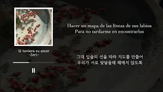 [𝐩𝐥𝐚𝐲𝐥𝐢𝐬𝐭] 아름다운 선물같은 🌷 스페인어 노래 모음 / 달달한 팝송 ver.2