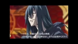 Dies irae アレンジデモ３