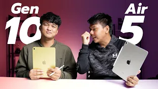 รีวิว iPad Gen 10 vs iPad Air 5 ส่วนต่าง 6,000.- เลือกรุ่นไหนดี ??