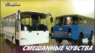 ПАЗ-4230 и 38АС - масштабные модели от Modimio