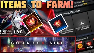 Counter:Side English: Items You Need To Farm! & Best Place To Get Them