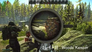 【EFT】Woods KeeperからHunting Tripまで一気に終わった