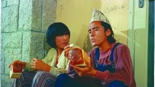 Friends 朋友 (1973) **Official Trailer** by Shaw Brothers