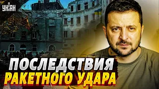 Львов после ракетного удара. Жуткие кадры и реакция Зеленского