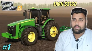 I Earned $3100 in One Day | Farming Simulator 20 Gameplay | FS20 | FS #1