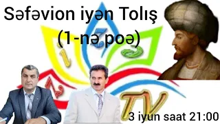 Səfəvion iyən Tolış         (1-nə poə)