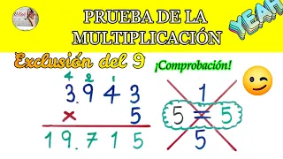 Como hacer la prueba de la multiplicación | MÉTODO #2 |