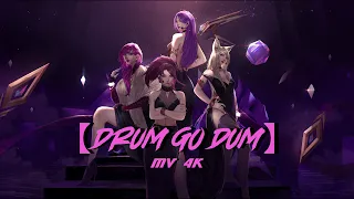 KD/A Kai'Sa【DRUM GO DUM】GMV