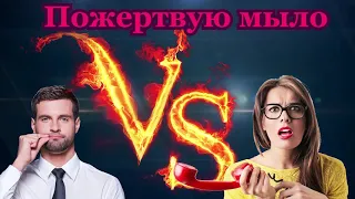 У Вас подозрительный перевод из СберВтбАльфабанка!