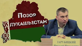 Обзвон лукашистов. Будні калгаснікаў