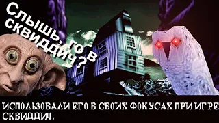 Очередные трудности перевода. Часть 1 | Harry Potter and the Chamber of Secrets