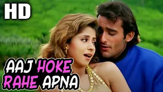 Aaj Hoke Rahe Apna Milan | Udit Narayan, Preeti Uttam |Kudrat 1998 Songs | Akshay Khanna, Urmila