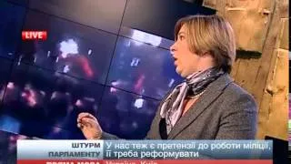 Ксенія Ляпіна про  "штурм " парламенту: Все це можна вир...