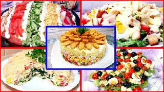 НОВИНКА! 5 Вкусных Мясных САЛАТОВ к НОВОМУ ГОДУ и Простых в Приготовление! Новогодний Стол 2019!