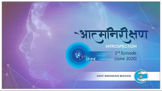 Voice Divine | June 2020 Second | Introspection | Internet Radio | Universal Brotherhood