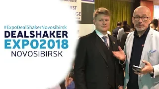 Часть 2 Новосибирск DealShaker Expo2018. Репортаж с выставки Рустем Билялов