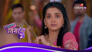 Sasural Simar Ka 2 | ससुराल सिमर का | Ep. 629 | Latest Update | Simar Punishes Naagin!