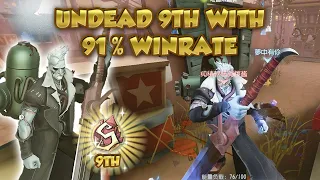 (9th Undead) Undead 9th With 91% Winrate| Identity V | 第五人格 | 제5인격