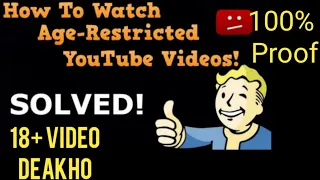 Age Restricted Video Kaise Deakhe | How to watch age Restricted video