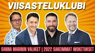 Viisastelu: Sanna Marinin valheet | Vuoden sakeimmat woketukset | Samppanjaa ja laulua!