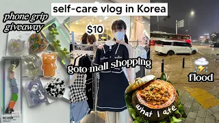 Self-Care Vlog In Korea: goto mall shopping, flood, what I ate, phone grip giveaway | Q2HAN