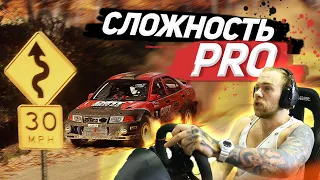 Dirt Rally 2.0 - гоняй как ПРОфессионал!