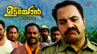 Udayon Malayalam Movie | Mohanlal demands justice and confronts Shammi Thilakan | Mohanlal