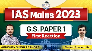 IAS Mains 2023 | G.S. Paper 1 | First Reaction | StudyIQ IAS English